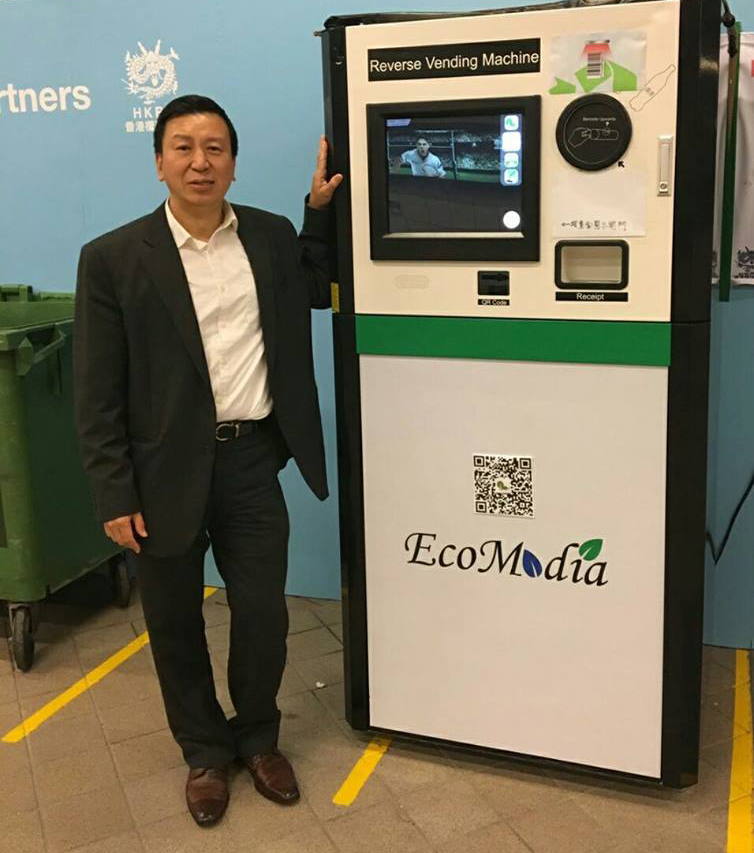 Reverse Vending Machines in Hong Kong