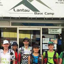 Lantau Base Camp