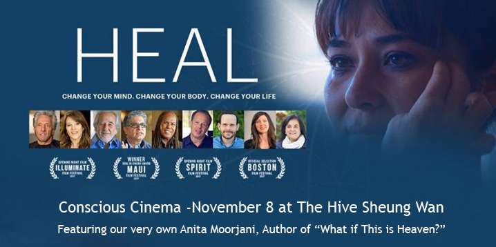 Conscious Cinema: Heal