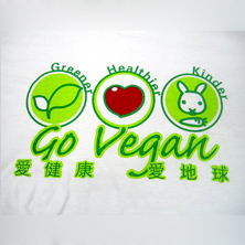 Hong Kong Vegfest