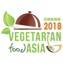 Lohas Expo and Vegetarian Asia 2018 in Hong Kong