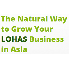 Lohas Expo and Vegetarian Asia 2018 in Hong Kong