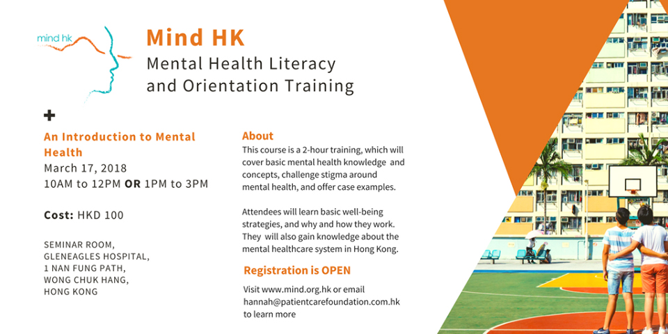 An Introduction to Mental Health at Mind HK