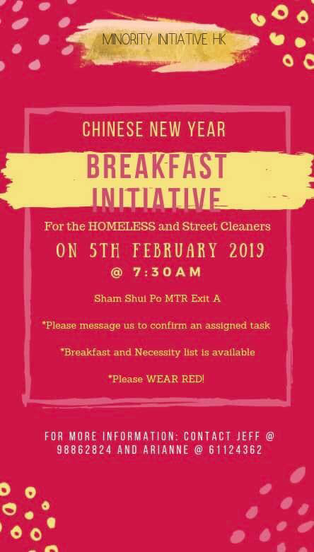 CNY Breakfast Initiative