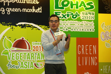 LOHAS Expo & Vegetarian Food Asia
