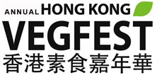 VegFest Hong Kong