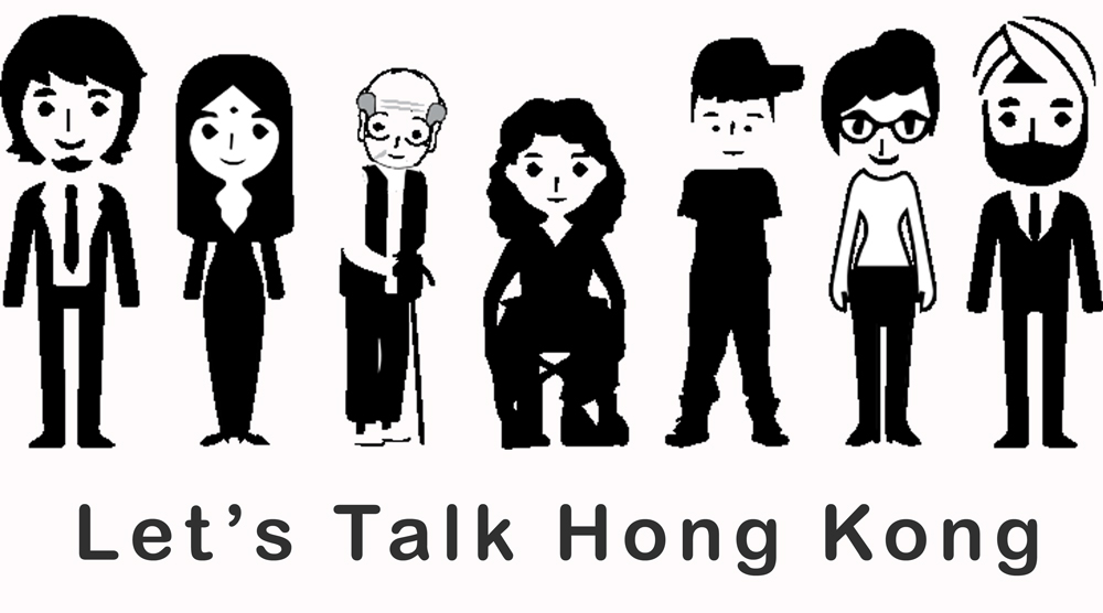 Let's Talk Hong Kong