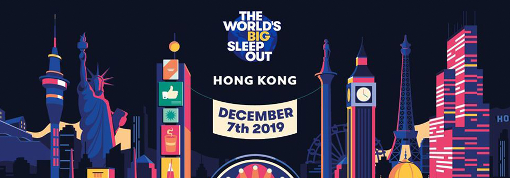 Big Sleepout Hong Kong