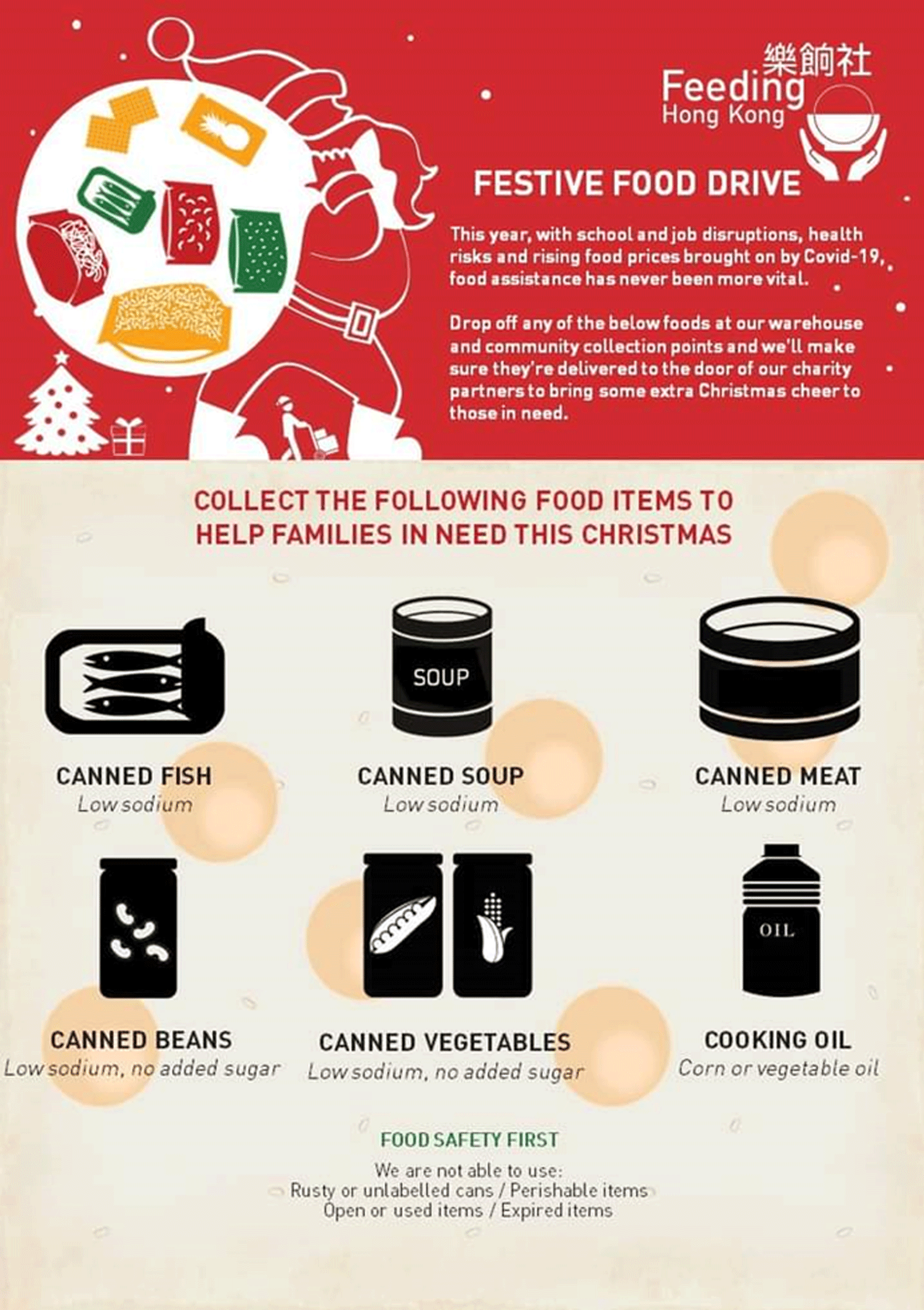 Hong Kong Festive Food Drive 2020