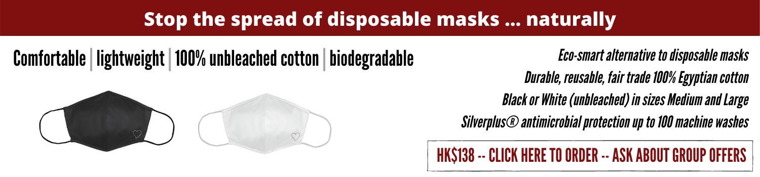 Help stop the spread of disposable masks