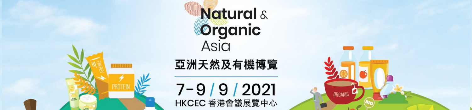 Visit Natural & Organic Asia 2021 in Hong Kong