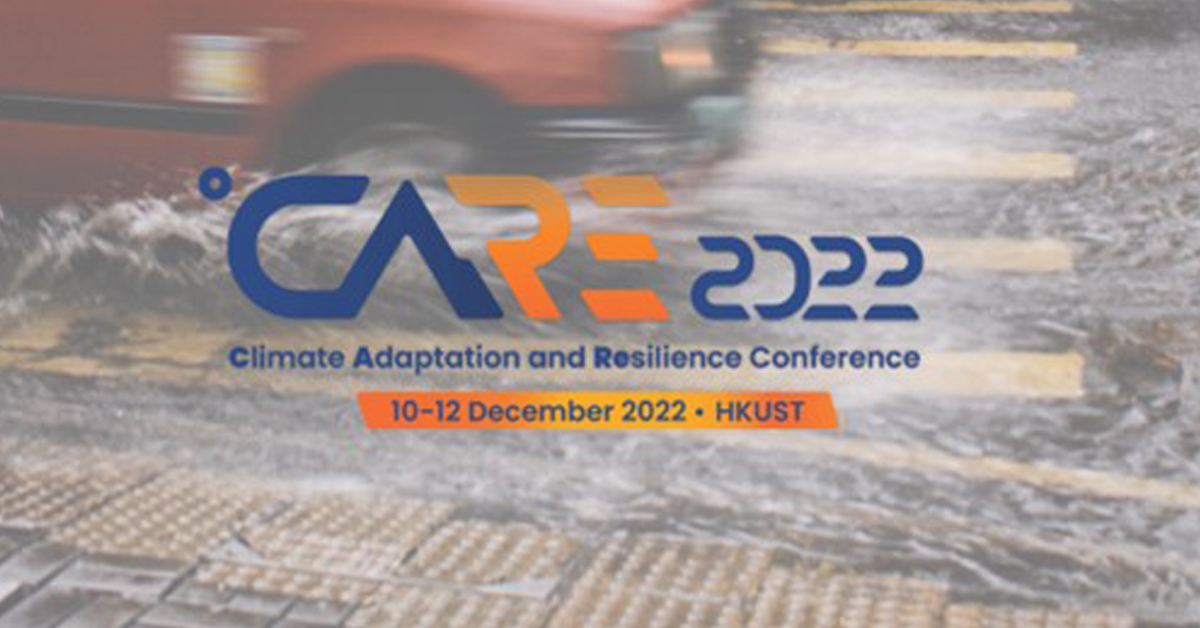 CARE2022 (10-12 December 2022)