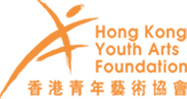 HK Youth Arts Foundation
