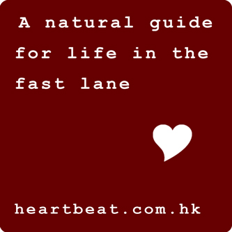 HK heartbeat -- the natural network