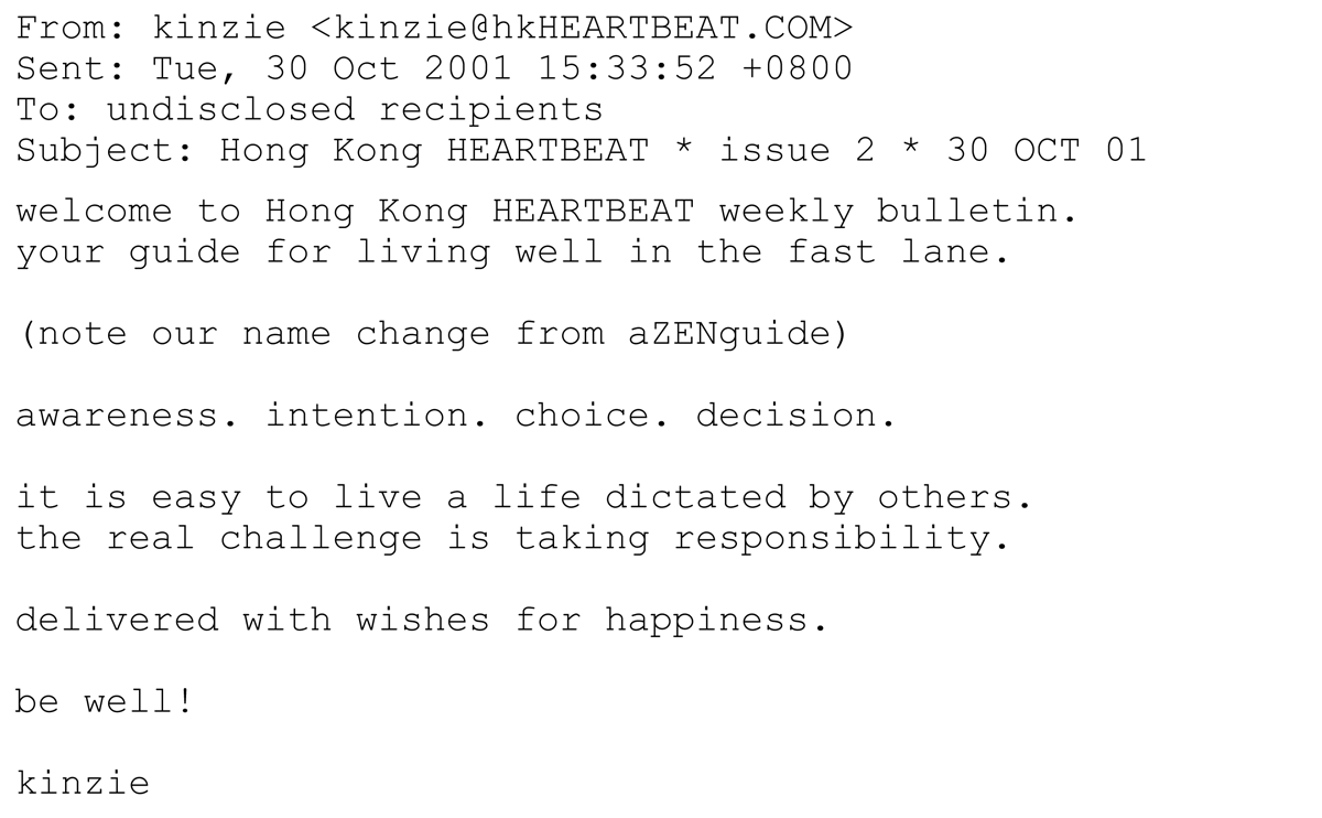 HK heartbeat -- the natural network