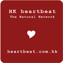HK heartbeat