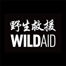 WildAid Hong Kong