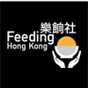 Feeding Hong Kong